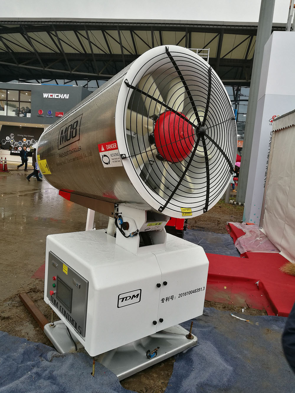 Fan, spray gun application